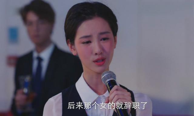 叶老总的女儿_纳爱斯老总女儿的照片(3)