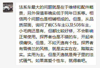 硬伤简谱_儿歌简谱(3)