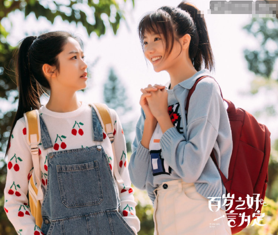 从校服到婚纱莫以澜_从校服到婚纱(2)
