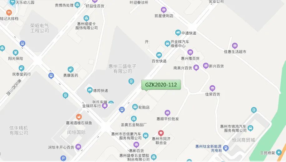 惠州惠环街道2020年gdp_仲恺高新区 建设创新文明活力一流现代新城