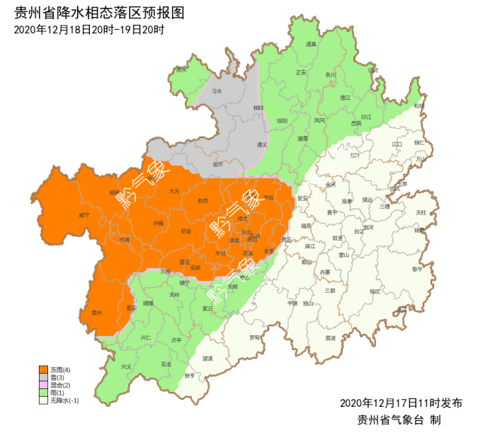 黔东南地区总共有多少人口_黔东南人口最多的县(3)