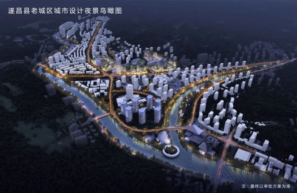 遂昌2020年城市更新安置地块规划图速览!