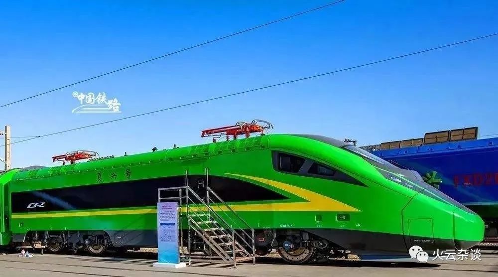 crh380b crh380c crh380d cr复兴号由中国铁路总公司与中国中车牵头