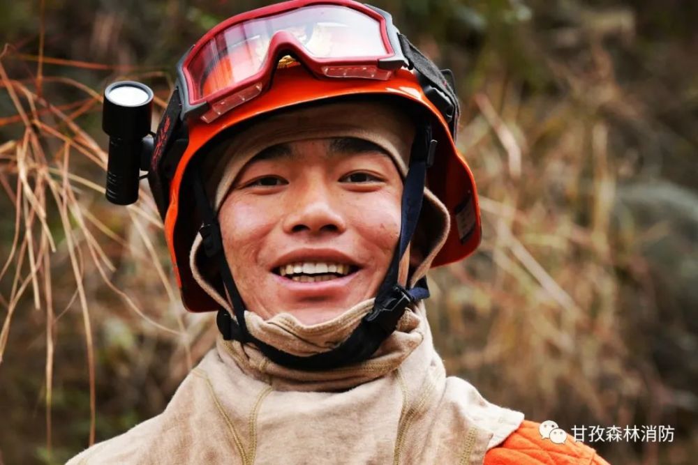 你被森林消防员的专属笑容帅到了吗?