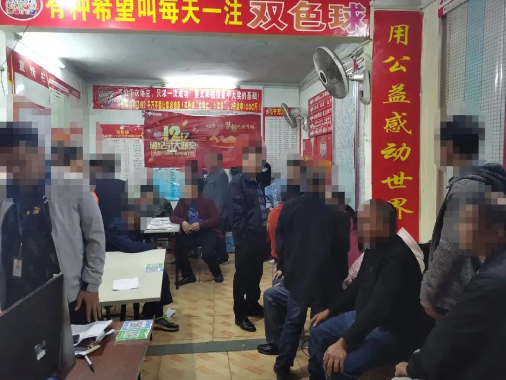 局老总_中奖图片(2)