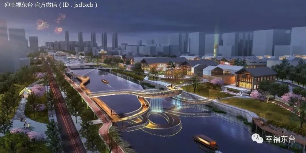未来东台城市中央长啥样?视频来了