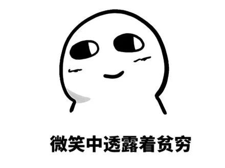 清远市人均收入_清远市地图(3)