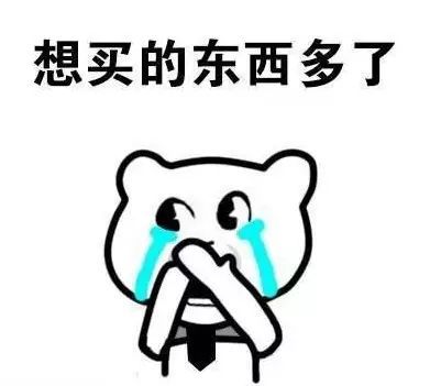 清远市人均收入_清远市地图(3)