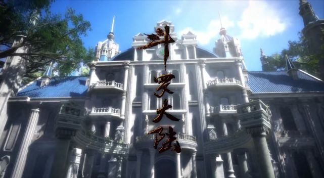 为何武魂殿的封号斗罗如此之多,难道是两大帝国的待遇不行?
