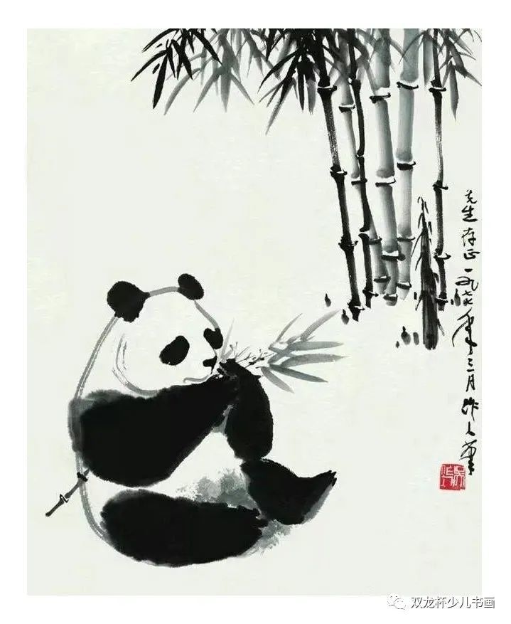 【艺海漫步】第一个用水墨画熊猫的人——吴作人