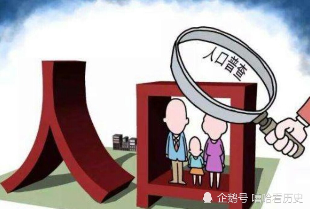 为什么汉族人口那么多_为什么汉族人口是世界上最多的,形成人口众多的原因是(2)