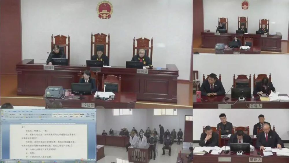 山丹法院公开宣判刘某栋恶势力犯罪案件