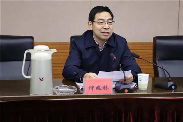 仲兆林讲话南京市退役军人事务局二级巡视员,机关党委副书记仲兆林在