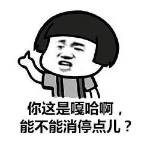 江西人口音特点_江西人特点(2)