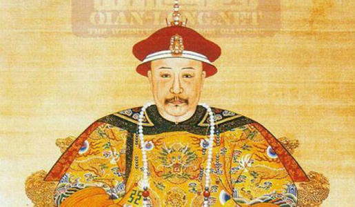 嘉庆皇帝画像