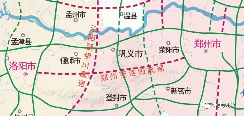 重磅巩义将新增一条高速郑州至洛阳高速公路公开招标