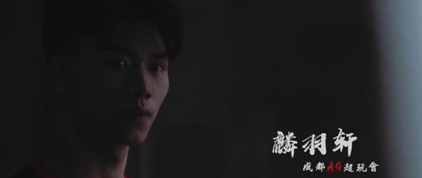 kpl老选手太卑微ag冠军选手麟羽遭受质疑后竞如此回复
