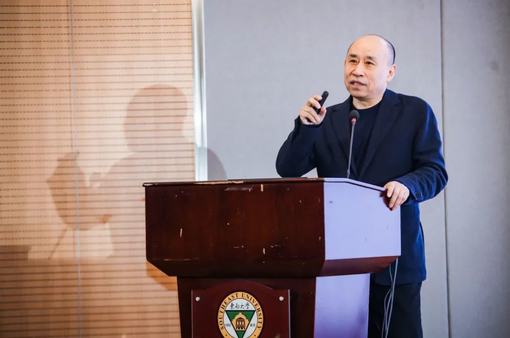 哈尔滨工业大学建筑设计研究院院长 梅洪元应邀作学术讲座,主题分为"