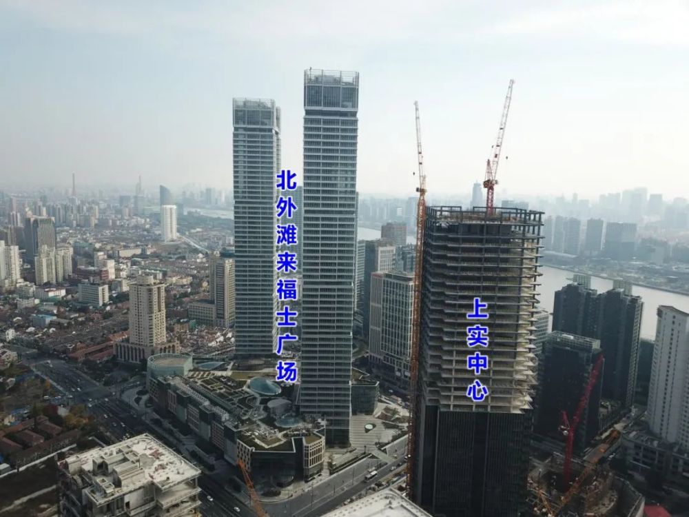 在建中的高楼,就是上实中心的办公塔楼,再往东,就是北外滩另一个地标