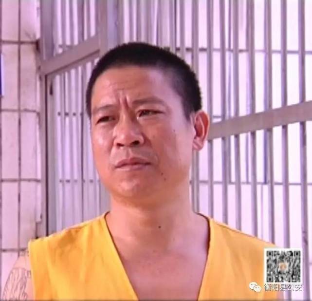 衡阳:中级人民法院近期2名毒贩被执行枪决