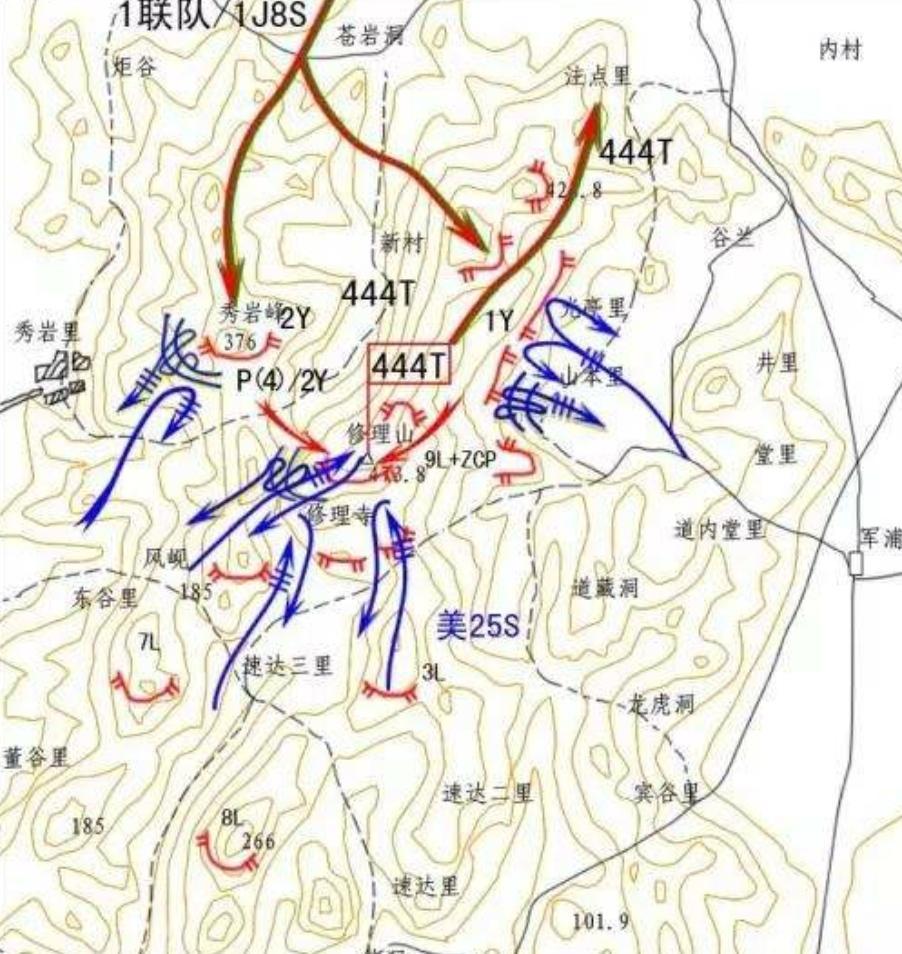 汉江南岸修理山阻击战