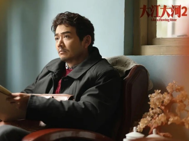 《大江大河2》可以说是一部承上启下的电视剧,它延续了第一部的故事