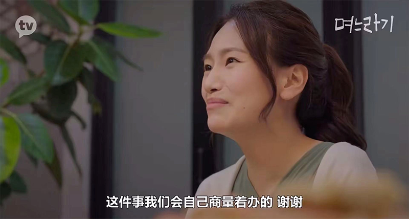 现实中的她——免费观看短剧的全新体验，现实中的她，免费短剧的全新视觉体验