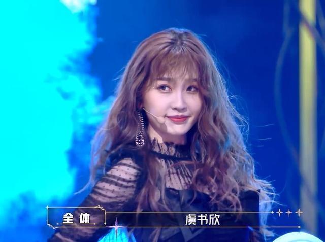 虞书欣跳舞时被关瘦身特效,虽只有5秒,却没想到真实腰围是这样