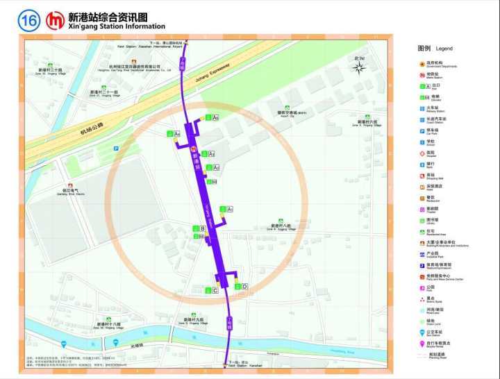 19个站直达机场杭州地铁7号线江南段来了萧山国际机场站原来长这样