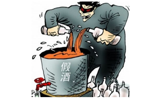 国内假酒泛滥?每年要喝掉不少假茅台?买白酒就该这样选!