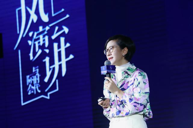 腾讯网副总编辑马腾对未来的真正慷慨是把一切献给现在