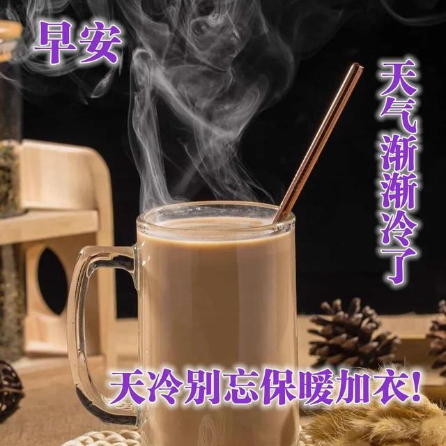 冬季温暖美好的早安心语祝福图片 正能量简短的早安说说