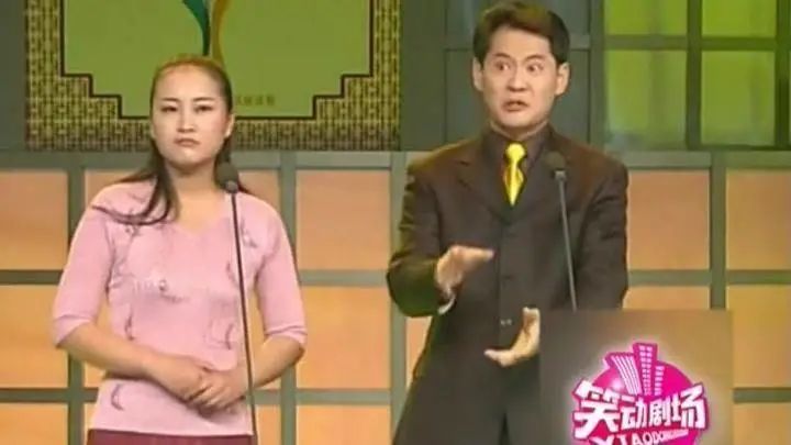 2006年,贾玲获得相声大赛第一名