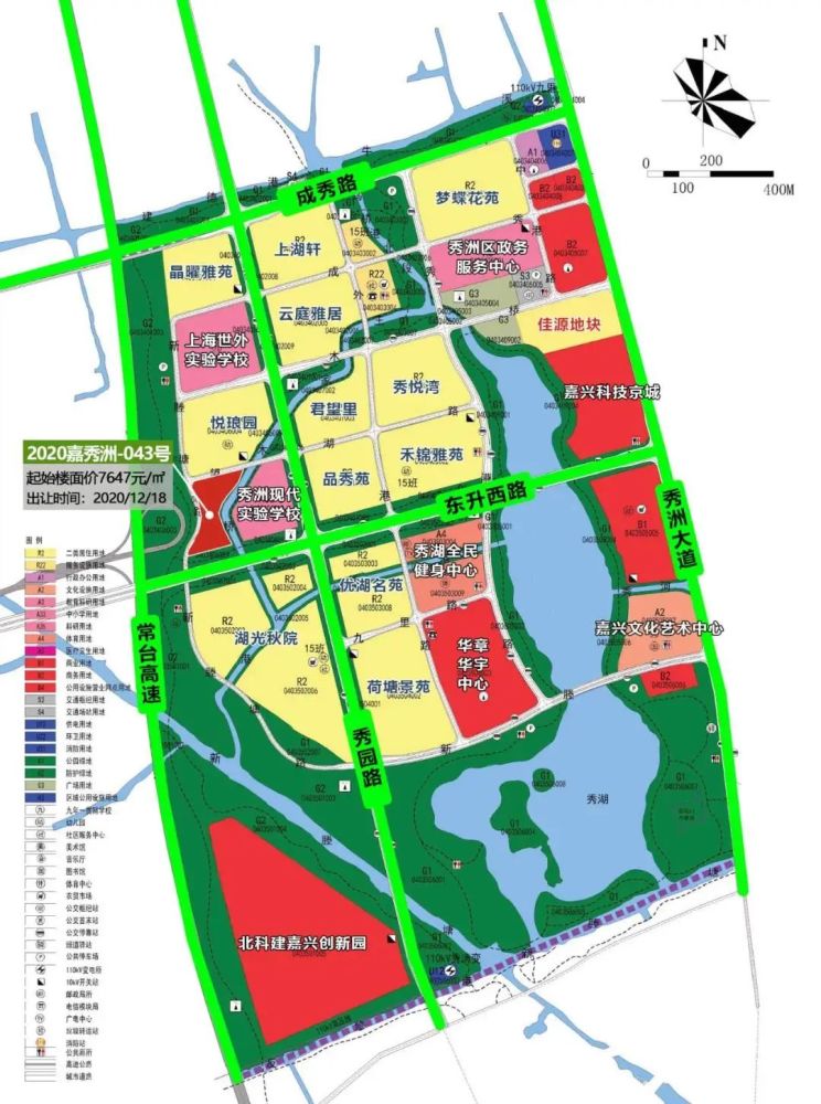 位于秀洲国家高新区,具体位置在新塍塘路东侧,望湖路南侧,土地面积