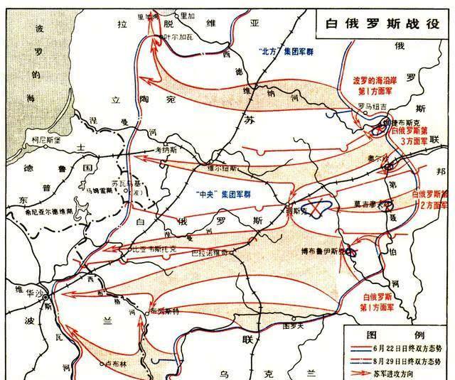 一个月消灭50万德军,敲响纳粹丧钟的巴格拉季昂行动