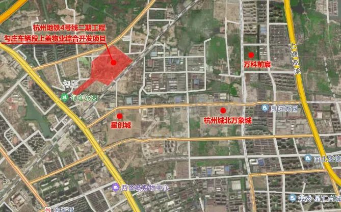 △地块位置 根据此前规划,地铁4号线二期工程勾庄车辆段上盖物业综合
