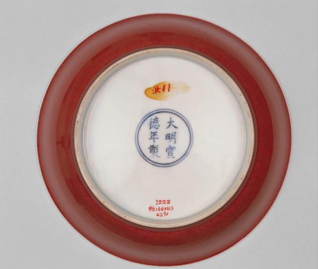 揭秘明清时期红釉瓷到底有何不同看这篇文章就够了