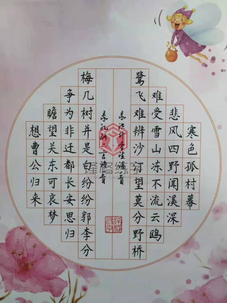 1000