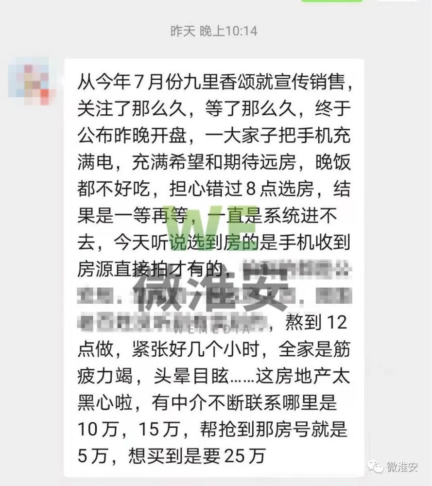 香颂曲谱_陶笛曲谱12孔(5)