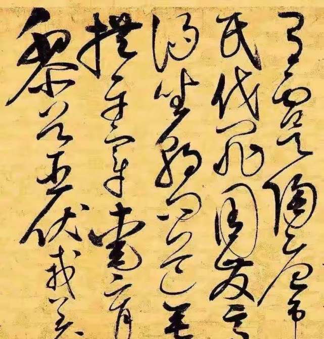 书法史上"第一神品"《草书千字文》,永远禁止出国(境)展出