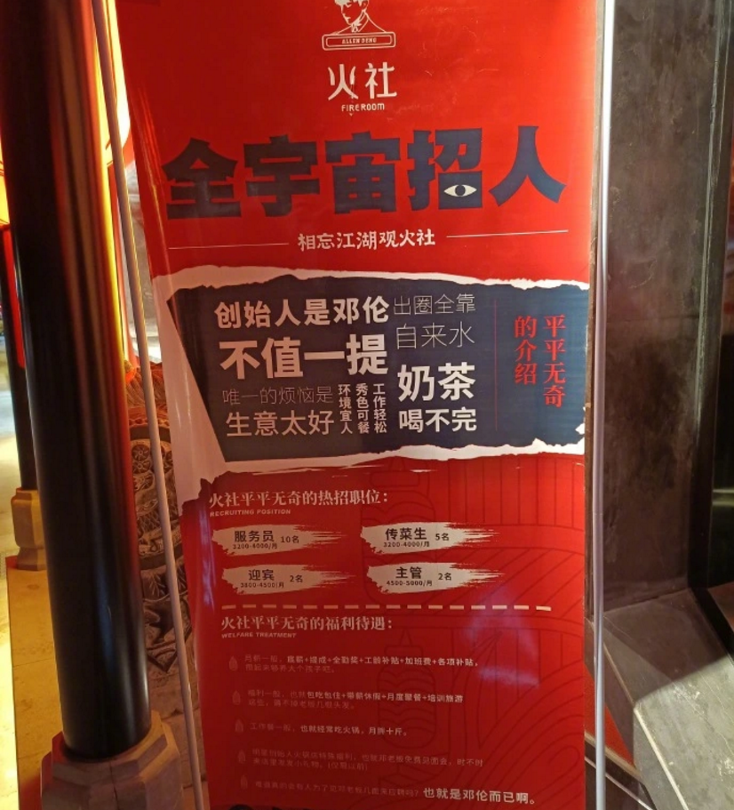招聘拉丝工_招聘技工二辊轧工 拉丝工 卷管工