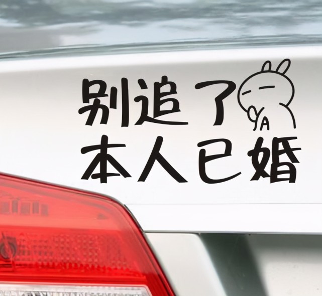 开心一刻,搞笑段子:关系太密切