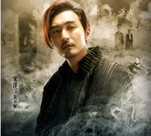 《潜梦追凶》将袭,宋洋王鹤润主演,入梦解案超烧脑