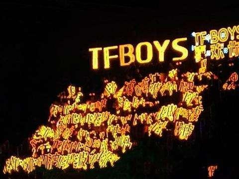tfboys五周年演唱会现场不见橙海,三小只即将面临解散