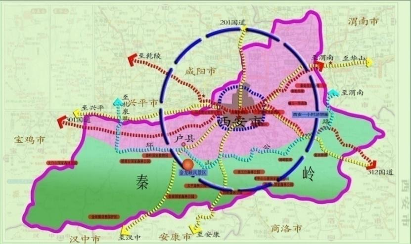 全市唯一鄠邑区蔡家坡村入选全国乡村旅游重点村镇乡名单