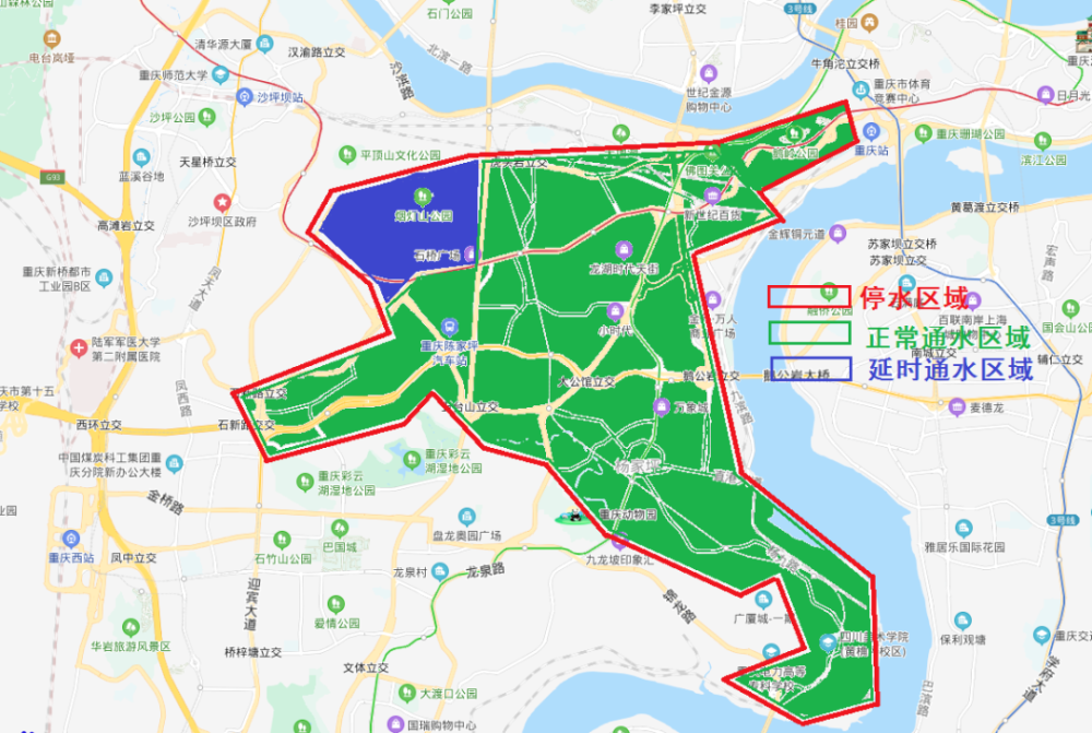 明日起,九龙坡部分区域将停水