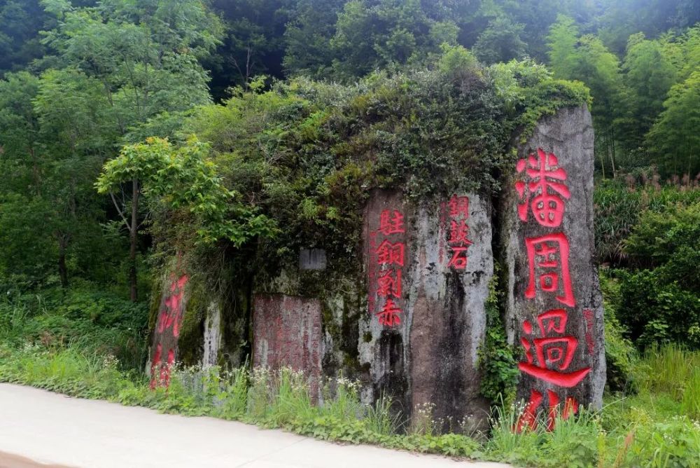 铜鼓县地处江西西北边陲,修河上游,东邻宜丰,南接万载,西与湖南省