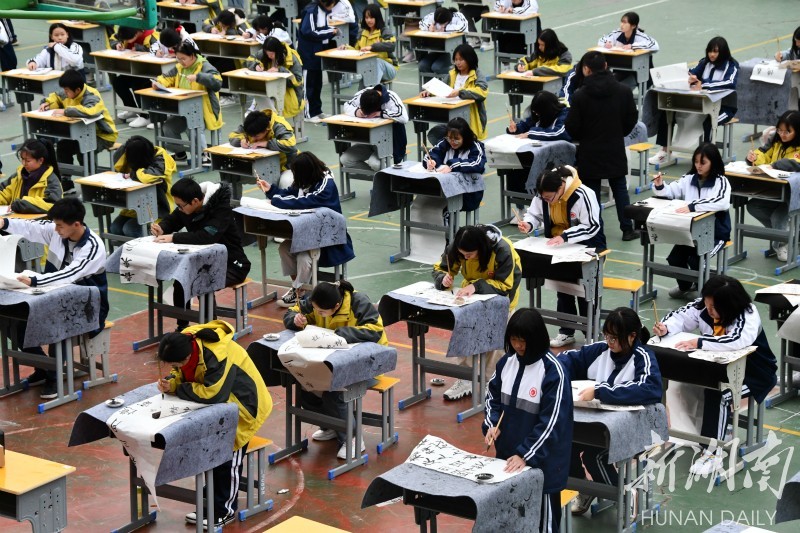来吧,展示!道县二中学子斗