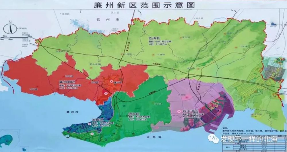 西场镇人口_合浦西场镇新机场动工