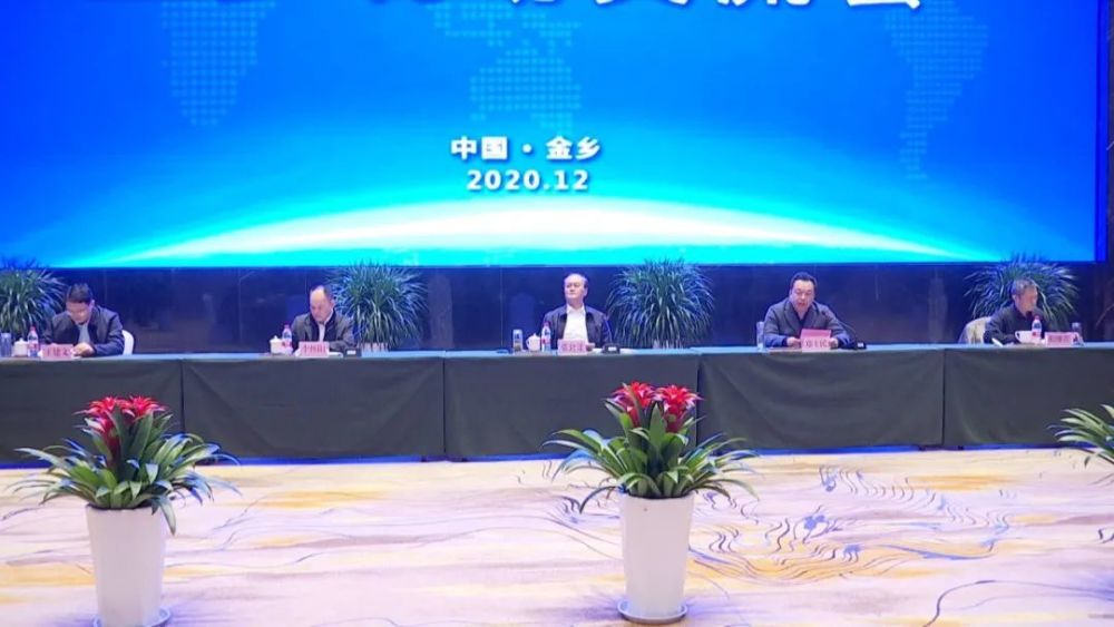金乡县的经济总量_金乡县地图(3)